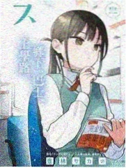 心动的信号