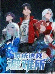 女儿们的恋爱